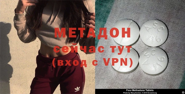 круглые Алексин