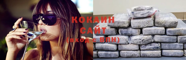 круглые Алексин