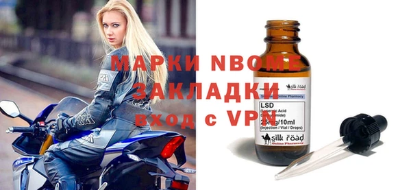 круглые Алексин