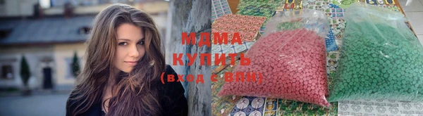 круглые Алексин