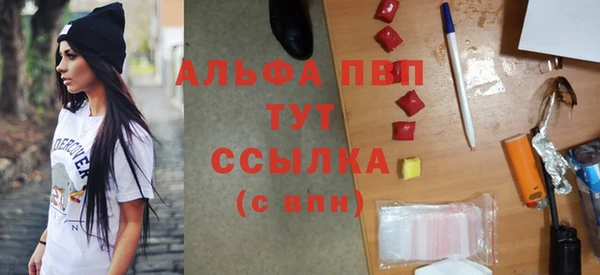 круглые Алексин