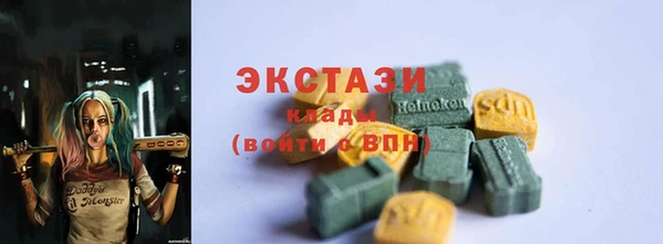 круглые Алексин