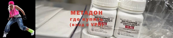 круглые Алзамай