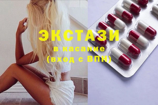 PSILOCYBIN Алексеевка