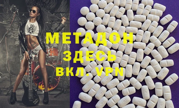 PSILOCYBIN Алексеевка
