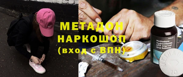 скорость Аркадак