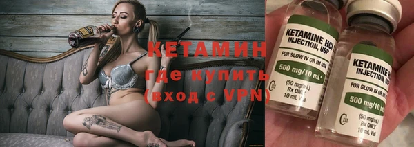 круглые Алзамай