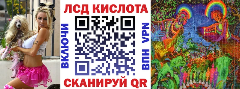 Марки NBOMe 1,5мг  Тайшет 