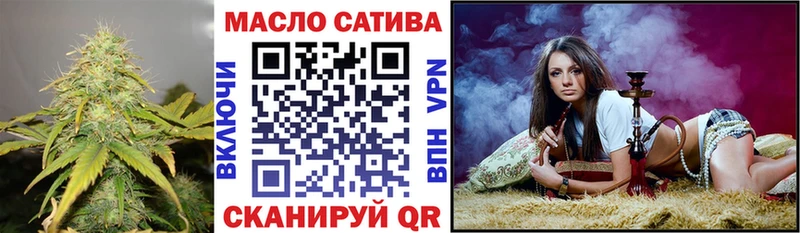 Дистиллят ТГК Wax  Тайшет 